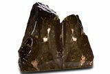 Tall, Copper Ore Bookends - Keweenaw Peninsula, Michigan #335420-1